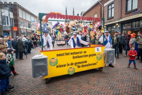 © Photography by FotoCuijk.nl