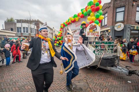 © Photography by FotoCuijk.nl