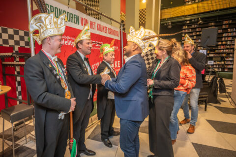 © Photography by FotoCuijk.nl