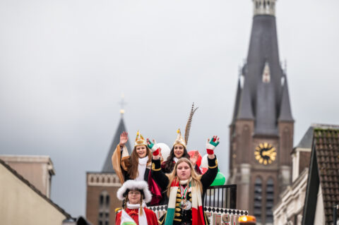 © Photography by FotoCuijk.nl