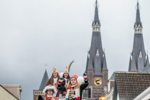 © Photography by FotoCuijk.nl