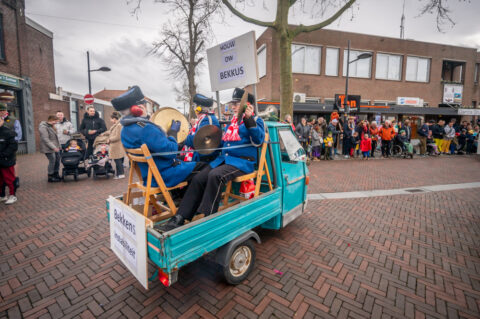 © Photography by FotoCuijk.nl