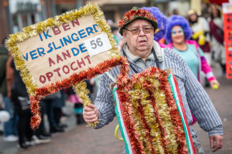© Photography by FotoCuijk.nl