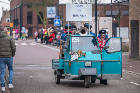 © Photography by FotoCuijk.nl