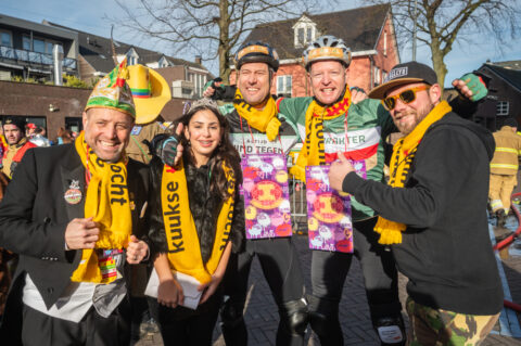 © Photography by FotoCuijk.nl