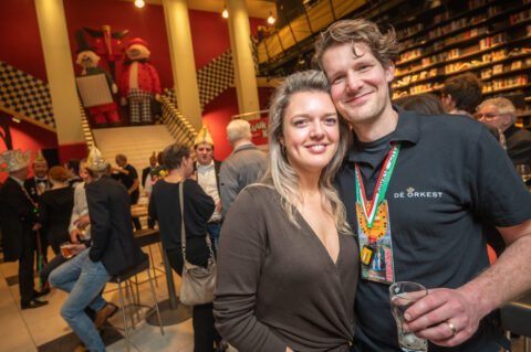 © Photography by FotoCuijk.nl