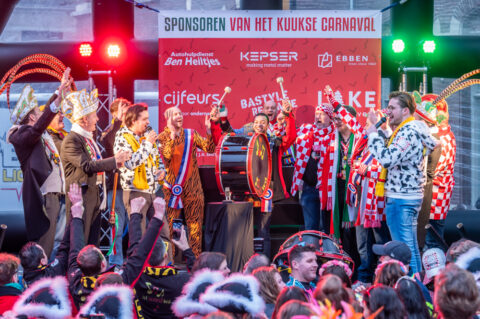 © Photography by FotoCuijk.nl - Arjan Broekmans