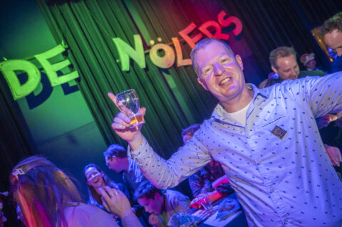 © Photography by FotoCuijk.nl - Arjan Broekmans