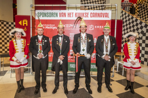 © Photography by FotoCuijk.nl - Arjan Broekmans