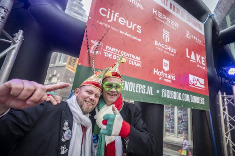 © Photography by FotoCuijk.nl - Arjan Broekmans