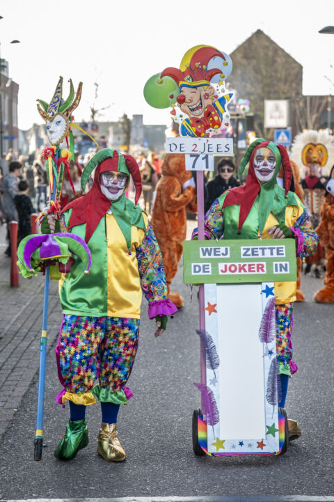 © Photography by FotoCuijk.nl - Arjan Broekmans