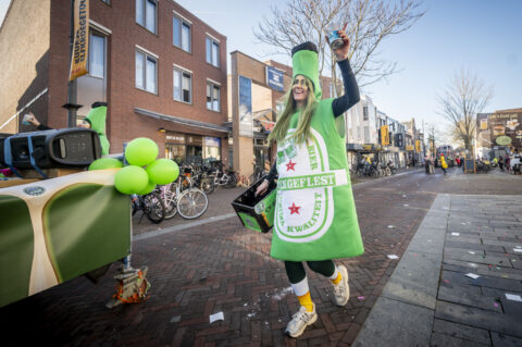 © Photography by FotoCuijk.nl - Arjan Broekmans