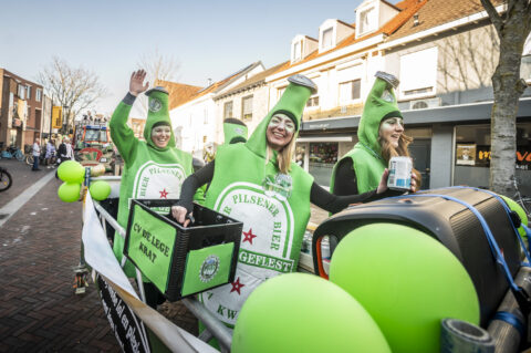 © Photography by FotoCuijk.nl - Arjan Broekmans