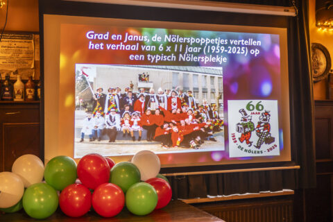 © Photography by FotoCuijk.nl - Arjan Broekmans