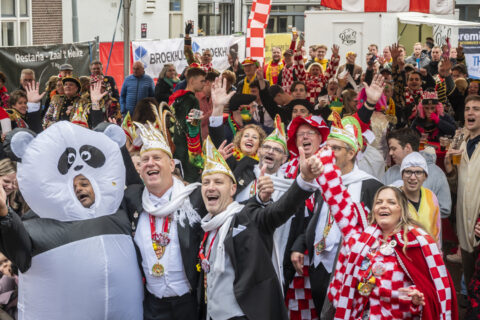 © Photography by FotoCuijk.nl - Arjan Broekmans
