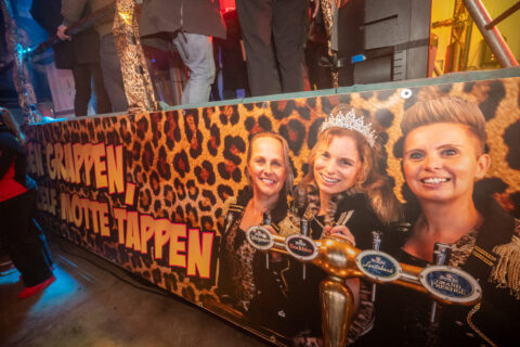 © Photography by FotoCuijk.nl - Arjan Broekmans
