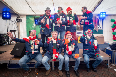 © Photography by FotoCuijk.nl - Arjan Broekmans