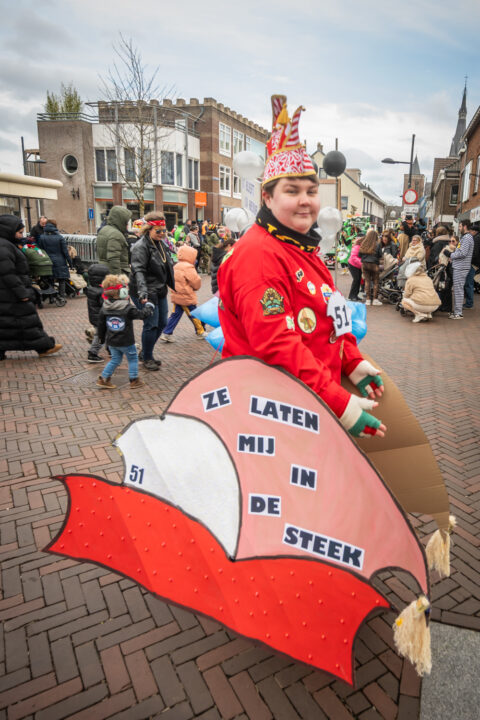 © Photography by FotoCuijk.nl - Arjan Broekmans