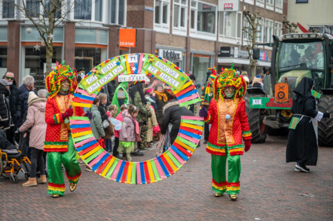 © Photography by FotoCuijk.nl - Arjan Broekmans