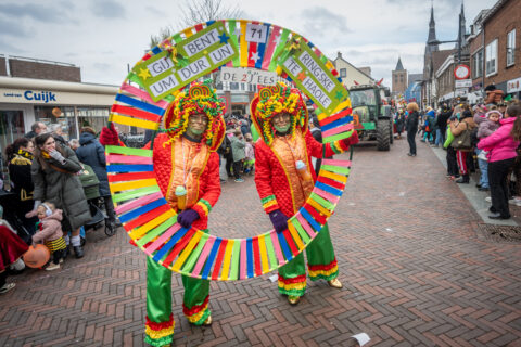 © Photography by FotoCuijk.nl - Arjan Broekmans