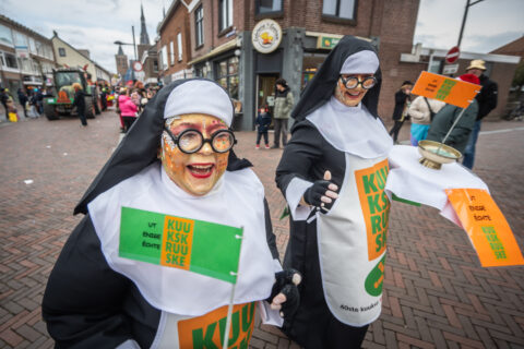 © Photography by FotoCuijk.nl - Arjan Broekmans
