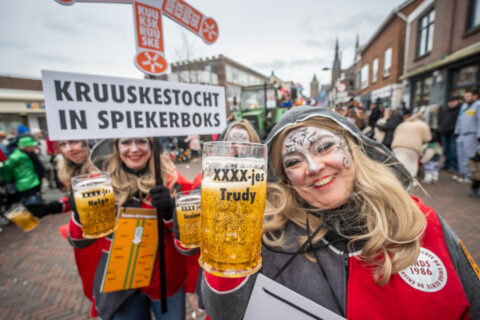 © Photography by FotoCuijk.nl - Arjan Broekmans