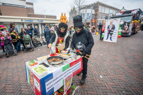 © Photography by FotoCuijk.nl - Arjan Broekmans