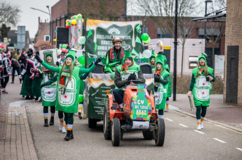© Photography by FotoCuijk.nl - Arjan Broekmans