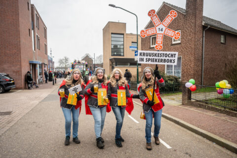 © Photography by FotoCuijk.nl - Arjan Broekmans